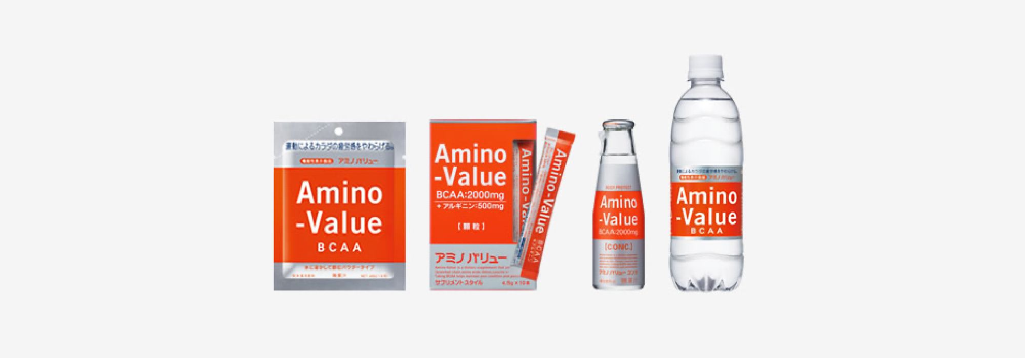 製品情報・製品購入
