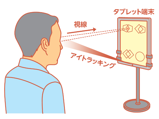 20250114_1_01.png