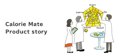 Calorie Mate Product story